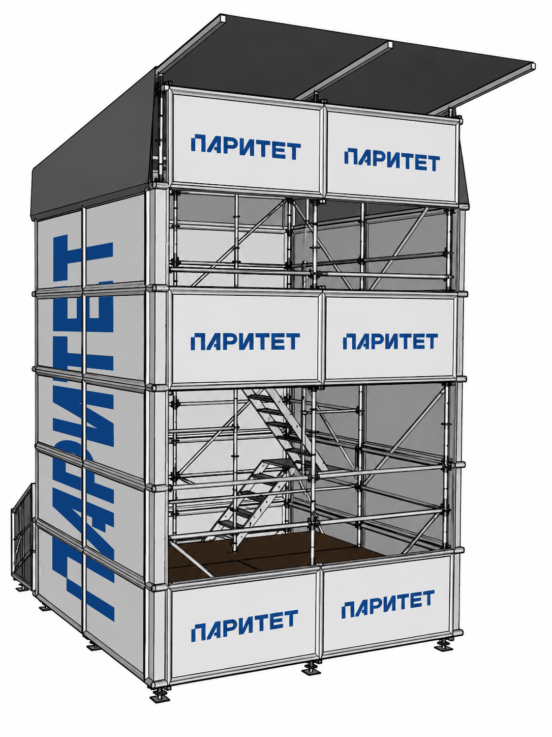 Модульная двухъярусная пультовая